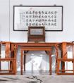 紫檀木鑒別 