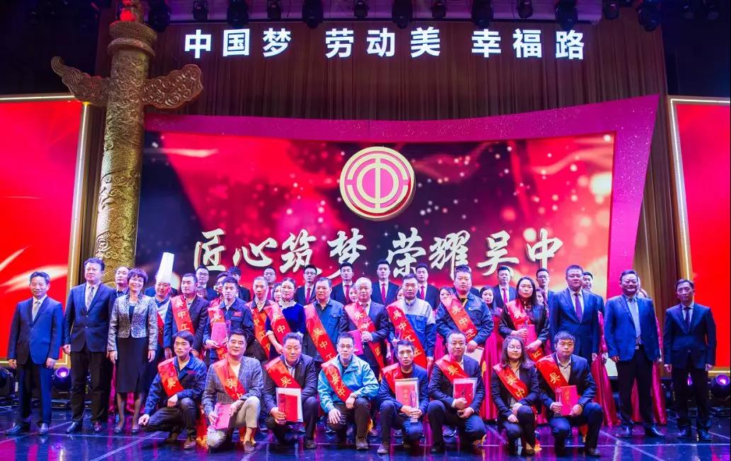 榮耀吳中！第二屆“吳中工匠”名單出爐，蘇作紅木黃立軍實力上榜(圖文) 