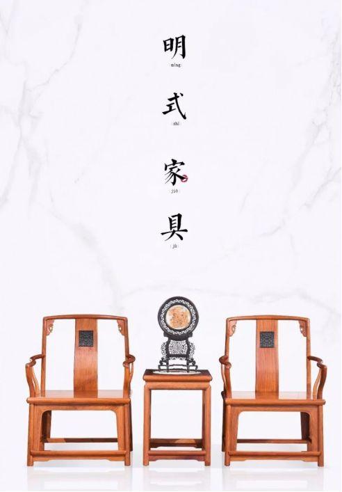 有一種傳承，叫蘇作家具 