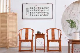 緬甸花梨明式素圈椅