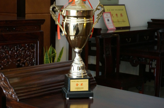 企業榮譽