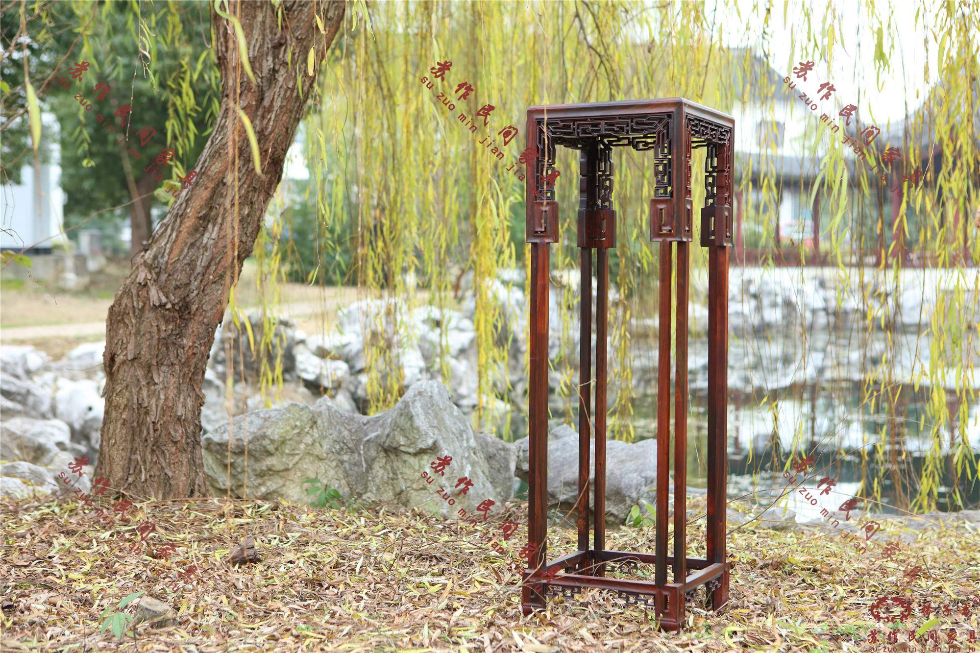 花架類家具