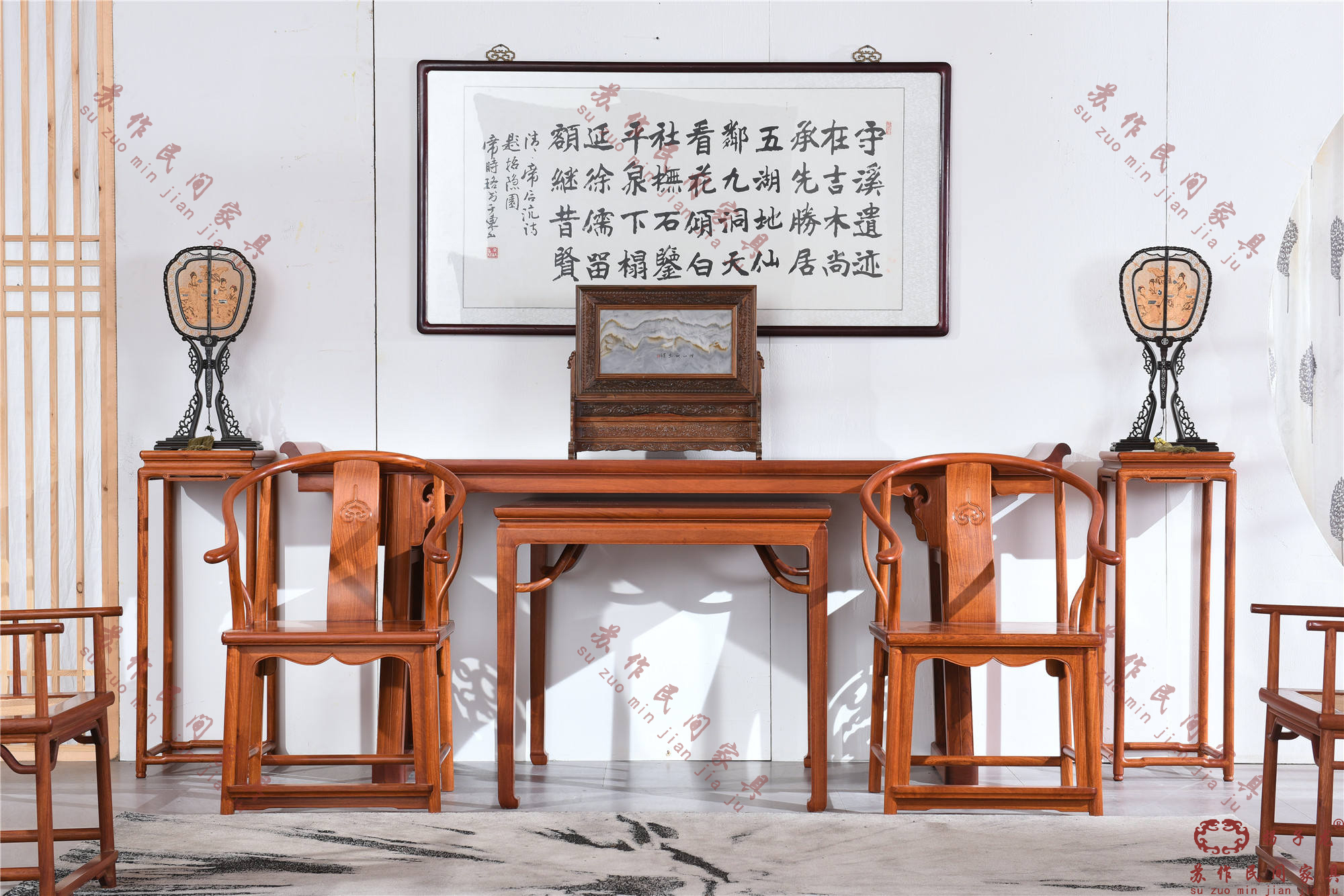 廳堂類家具